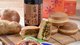 紅豆餅禮盒 10 顆裝|口味任選-同心圓水晶紅豆餅