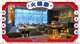 現場 800 元折抵|贈 A5 和牛松露牛丸丸-鐵支涮火鍋 信義旗艦店|台北火鍋