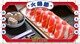 現場 350 元折抵|平日午餐限定-麻凡 麻辣鴛鴦火鍋|台北麻辣火鍋
