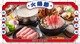 和牛龍蝦好豪單人餐 + 蔬食吃到飽-天圓地方職人鍋物|台中火鍋