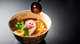 やみつき旨味と痺れコース-麵や椒