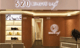 FEMALE ONLY | Asian Body Detox Program (A.B.D)-520 BEAUTE LAB - The Waterfront @ Parkcity