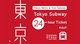 成人|Tokyo Subway 24- hour Ticket( 宅配 )-東京Metro