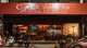 現場 500 元折抵-GR Shisha GR 水煙館