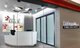 60-min | V-Fix Hifu Lifting Expert-DrNano Labcel - Tropicana City Mall