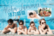 FunNow 獨家方案- 活力盛夏 - 四人客房 | 海鮮燒烤自助晚餐@濠餐廳-香港麗豪酒店 Regal Riverside Hotel
