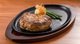 石垣牛內大腿牛排-Steak House Day's