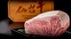 輕便套餐-RAZAN (羅山)炭火燒肉薄野店