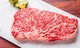 銀髮族|燒肉吃到飽-北谷龍