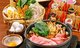 3 種肉類吃到飽|共 100 分鐘-十勝涮涮鍋薄野店