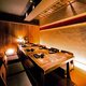 僅含餐點全 8 品|博多牛腸鍋套餐-博多NAGINOKI 青山店