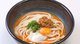 外帶|溫烏龍麵-讚歧烏龍 Kinusaya Aeon Style 河邊店