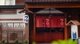 現場 450 元折抵-プロ燒鳥專門店 ( Puro 2.0 )