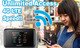 日本WiFi 4G吃到飽|1~10日(宅配)-Rental Wifi in Japan