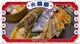 四海游龍套餐-上官木桶鍋 中正店|台北火鍋