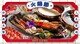 現場 350 元折抵-樂晴鍋物 / 時尚酒吧|台北火鍋