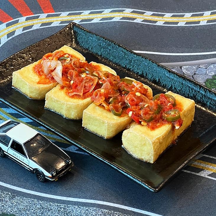 Fujiwara Tofu Concept Shop Singapore @ Sims Avenue｜Japanese